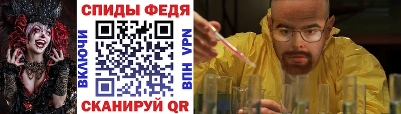 АМФЕТАМИН 98%  Нерчинск 