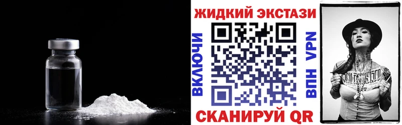 дарнет шоп  мориарти состав  БУТИРАТ оксана  Нерчинск 