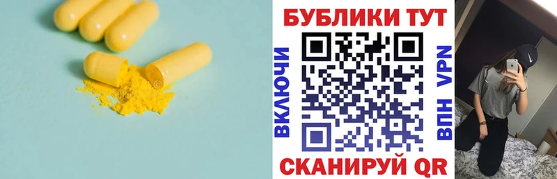 гидра вход как найти наркотики Нерчинск Ecstasy Дубай