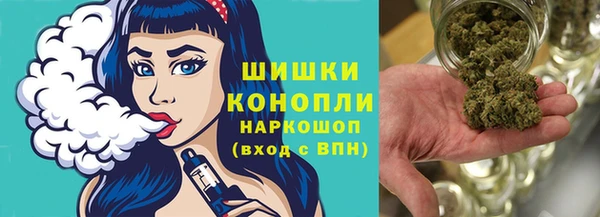 соль курить ск Корсаков