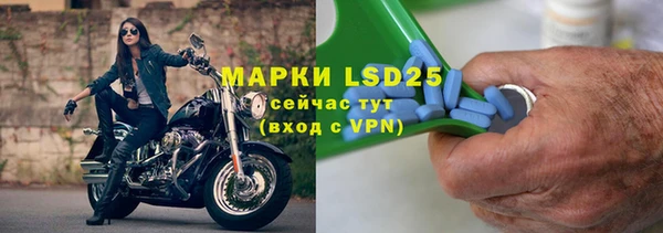 соль курить ск Корсаков