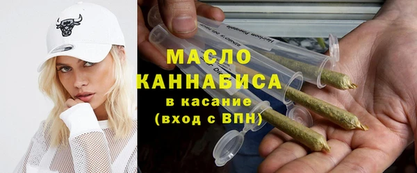 мет Костерёво