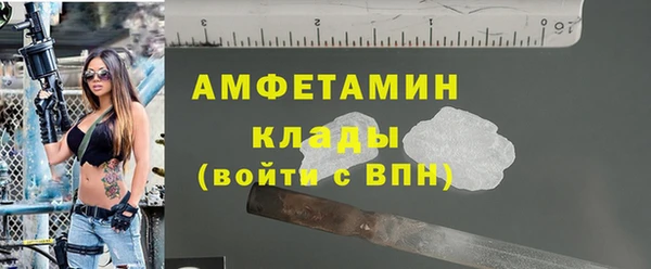 не бодяженный Коряжма