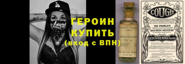 мет Костерёво