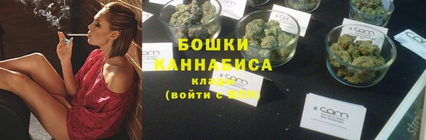 круглые Болхов