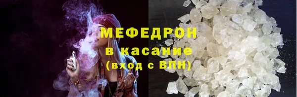 не бодяженный Коряжма