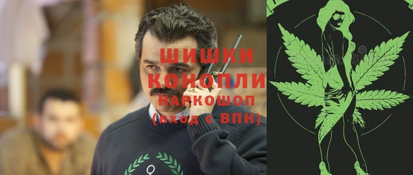 соль курить ск Корсаков