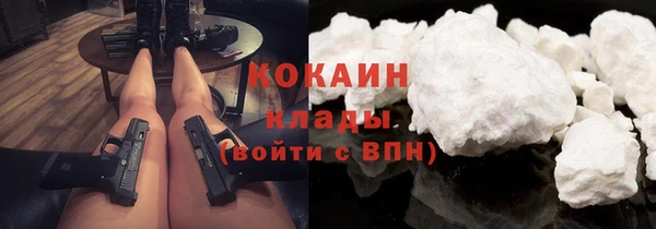 соль курить ск Корсаков