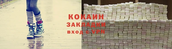 не бодяженный Коряжма