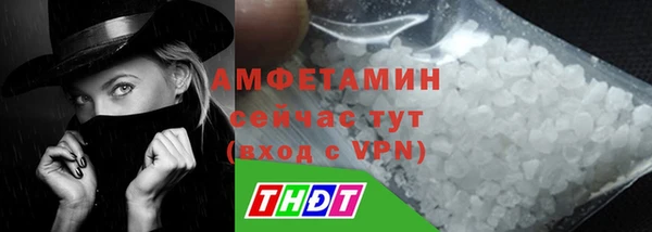 не бодяженный Коряжма