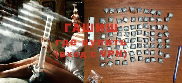 соль курить ск Корсаков