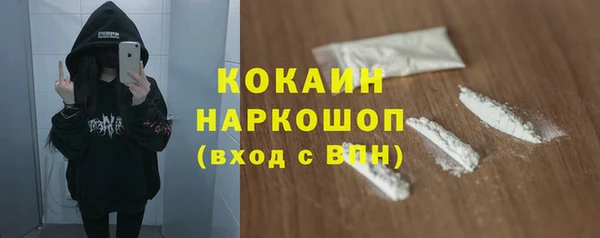 мет Костерёво