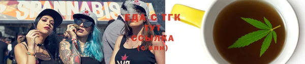 не бодяженный Коряжма
