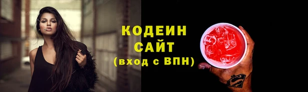 мет Костерёво