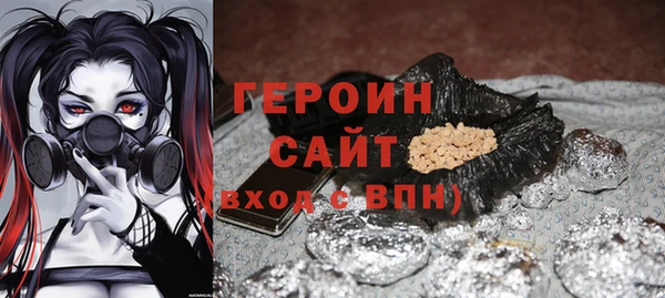 не бодяженный Коряжма