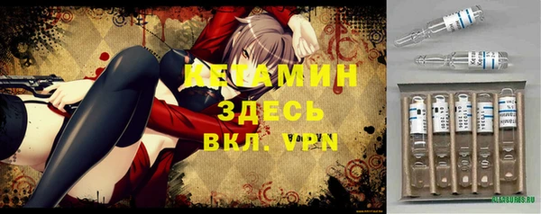 не бодяженный Коряжма