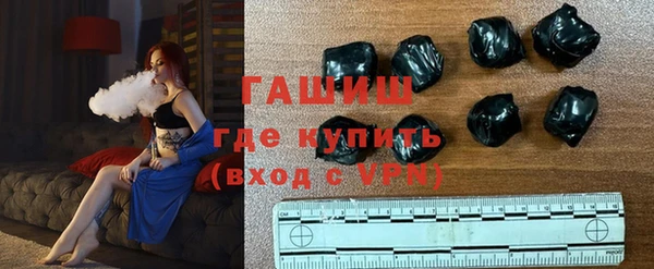 соль курить ск Корсаков