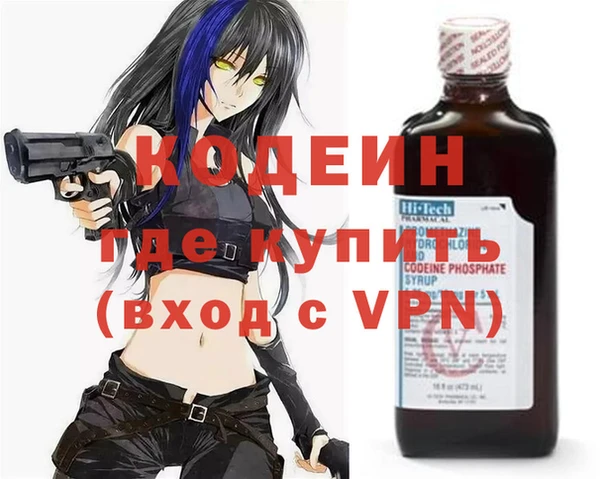 не бодяженный Коряжма