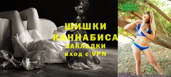 не бодяженный Коряжма