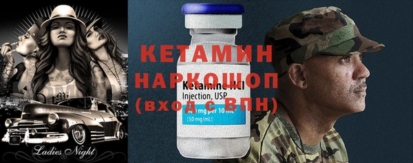 соль курить ск Корсаков