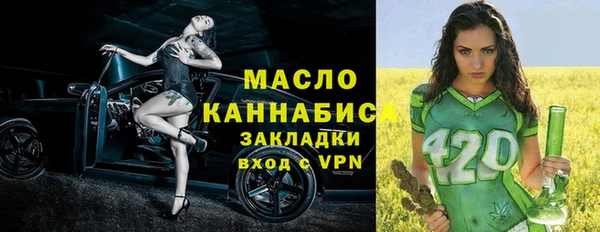 не бодяженный Коряжма