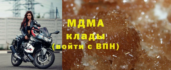 не бодяженный Коряжма