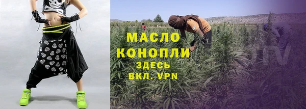 не бодяженный Коряжма