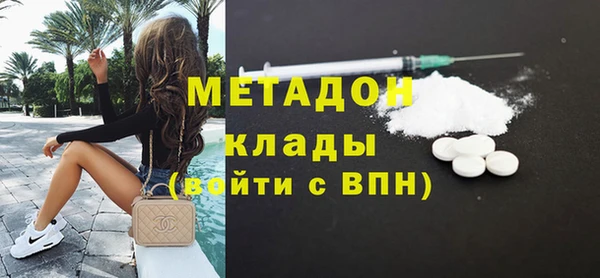 не бодяженный Коряжма