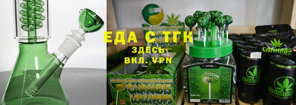 соль курить ск Корсаков